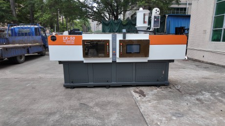 LX50-50ton All-Electric Injection Molding Machine-Power Socket Adapter