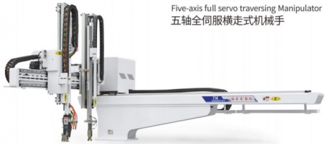 TV-700WD5 Five-axis full servo traverse robot