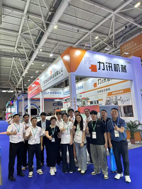 Lixun Injection Molding Machine: Focusing on all-electric technology and focusing on high-end injection molding solutions