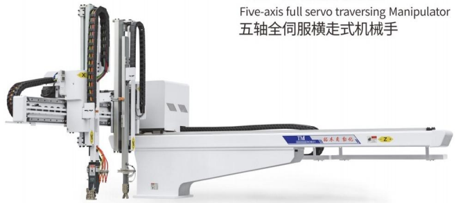 TV-700WD5 Five-axis full servo traverse robot